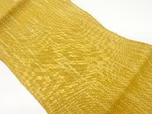 手織り真綿紬織り柄名古屋帯